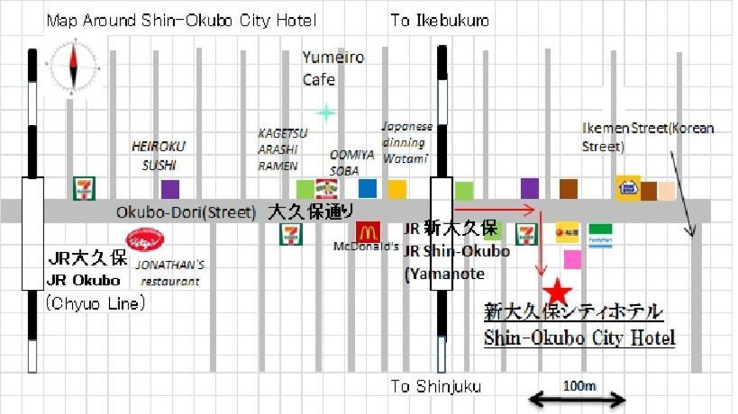 Shin-Okubo City Hotel Präfektur Tokio Exterior foto